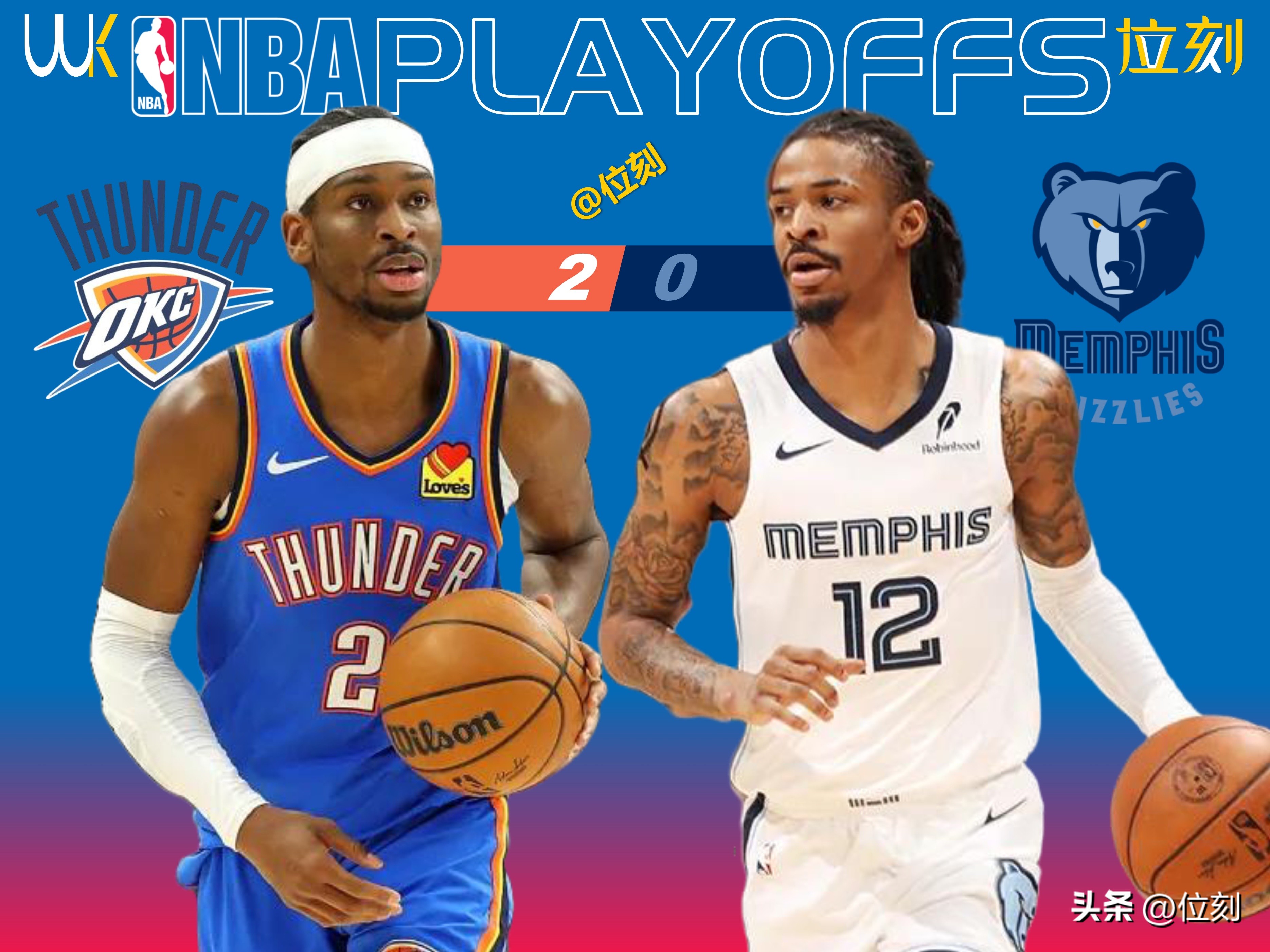 洛杉矶战火激烈！美国队步入冠军之路