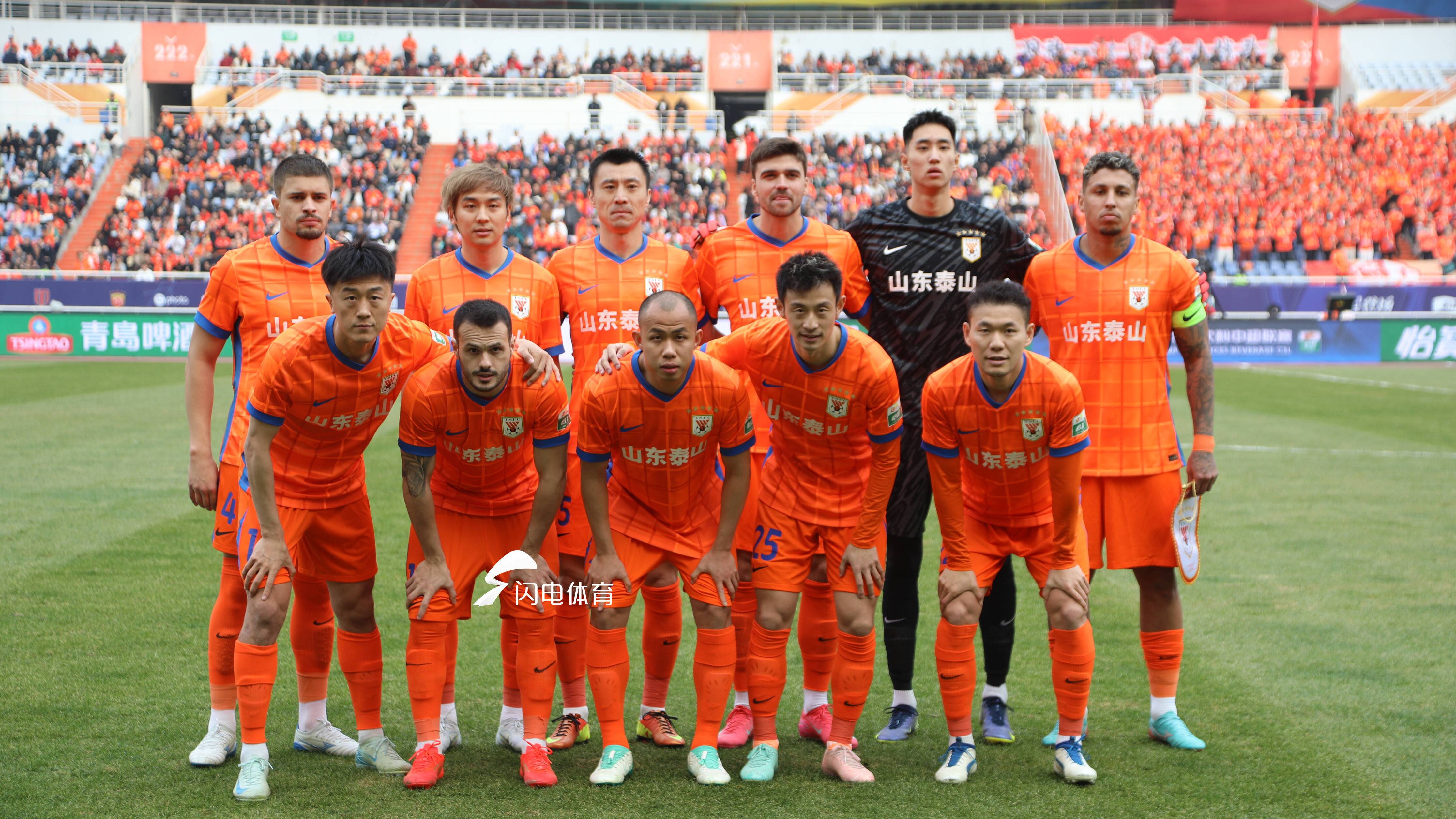 山东鲁能豪取五连胜,领先积分榜稳坐榜首 山东鲁能豪取五连胜,领先积分榜稳坐榜首