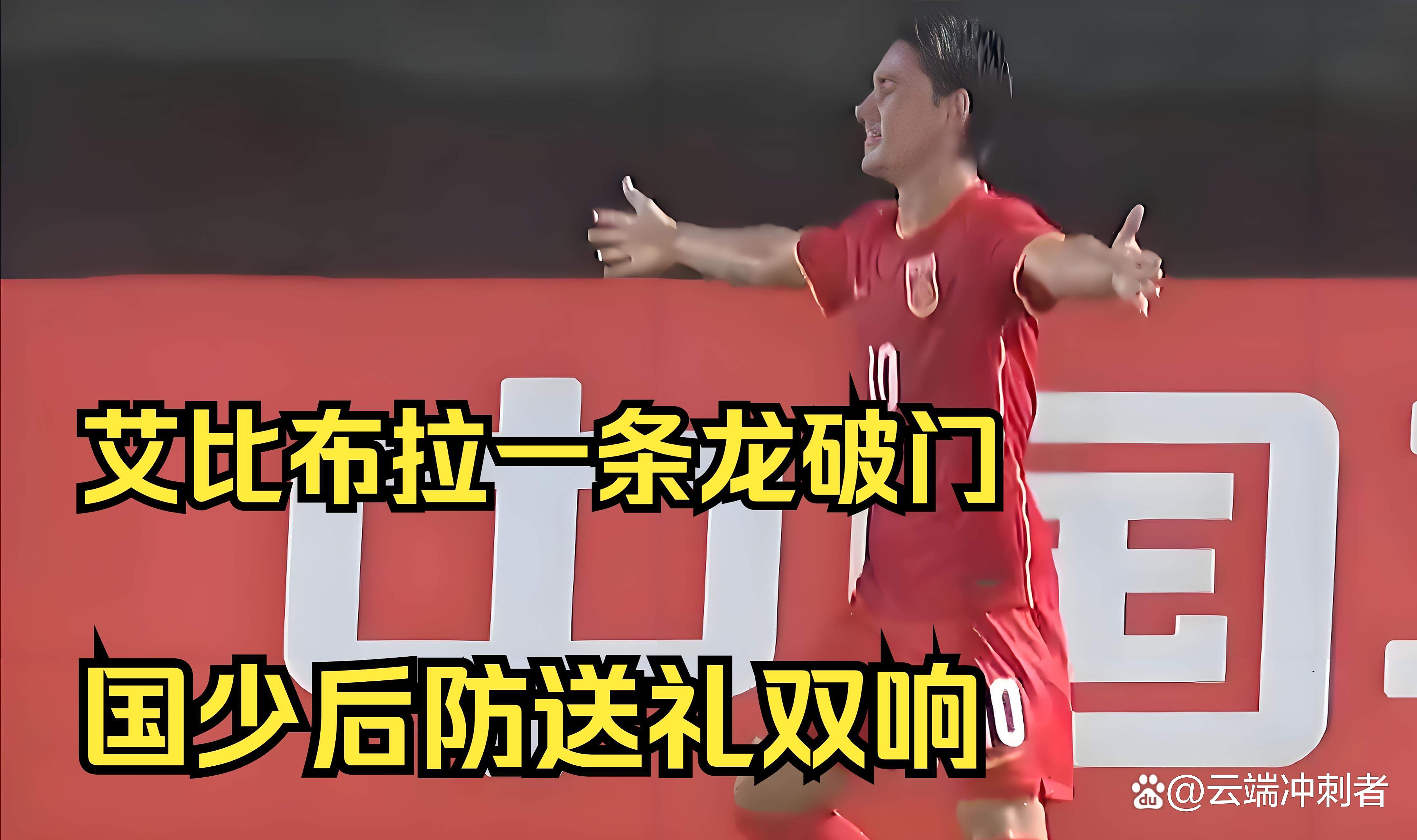 新赛季即将开打,球员们纷纷加紧训练 新赛季即将开打,球员们纷纷加紧训练