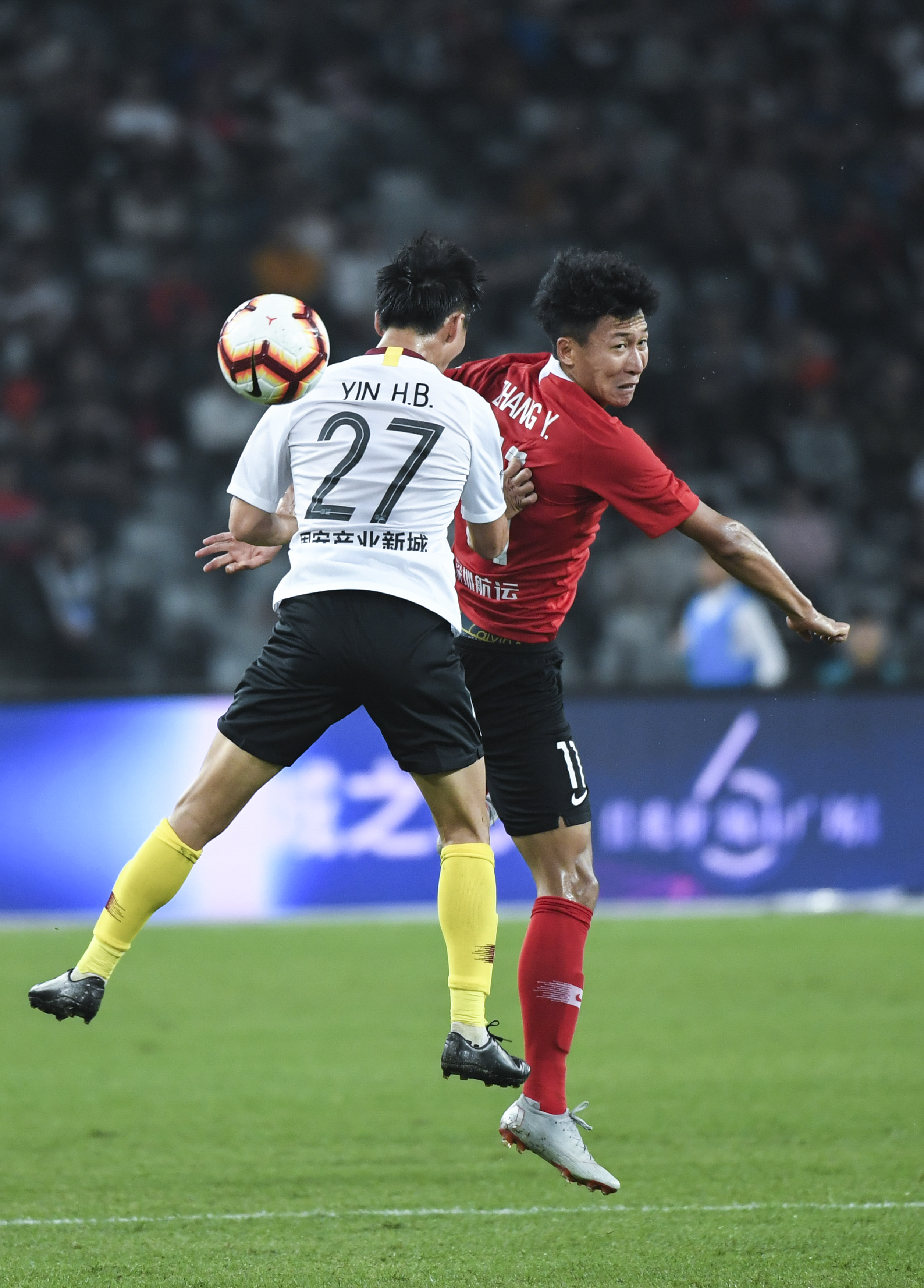 河北华夏幸福战胜许昌雄安,中超分数一带 河北华夏幸福战胜许昌雄安,中超分数一带