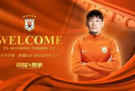 乌法痛蹉2-3折志愿者博阿维斯塔无奈垫底 乌法痛蹉2-3折志愿者博阿维斯塔无奈垫底