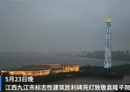 德信体育-江西联盛力克九江永越，取得胜利